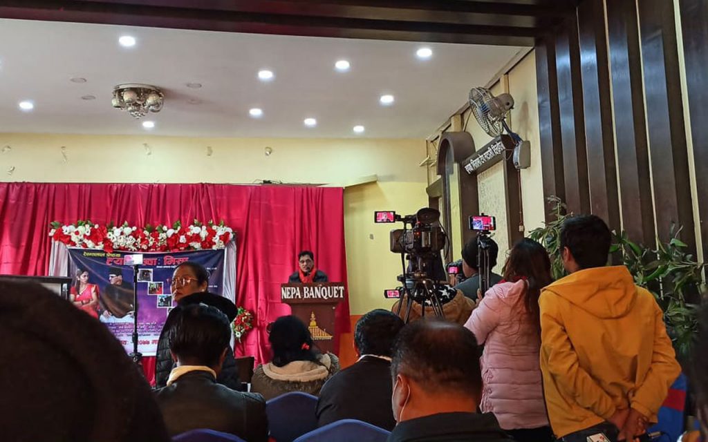ह्याउँख्वाः मिसा