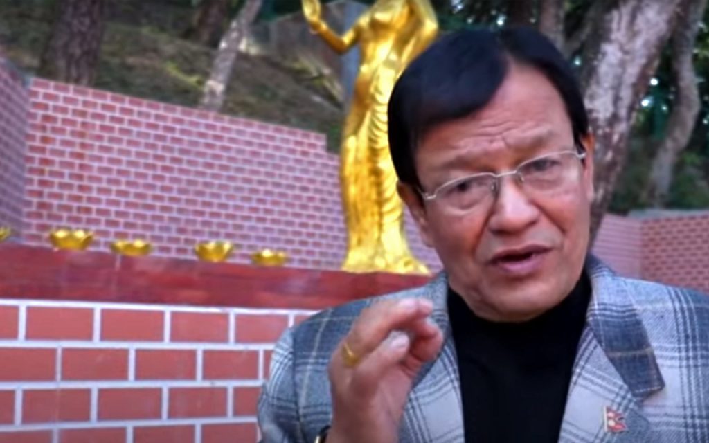 थाैं जिं म्हगसय् छन्त खना