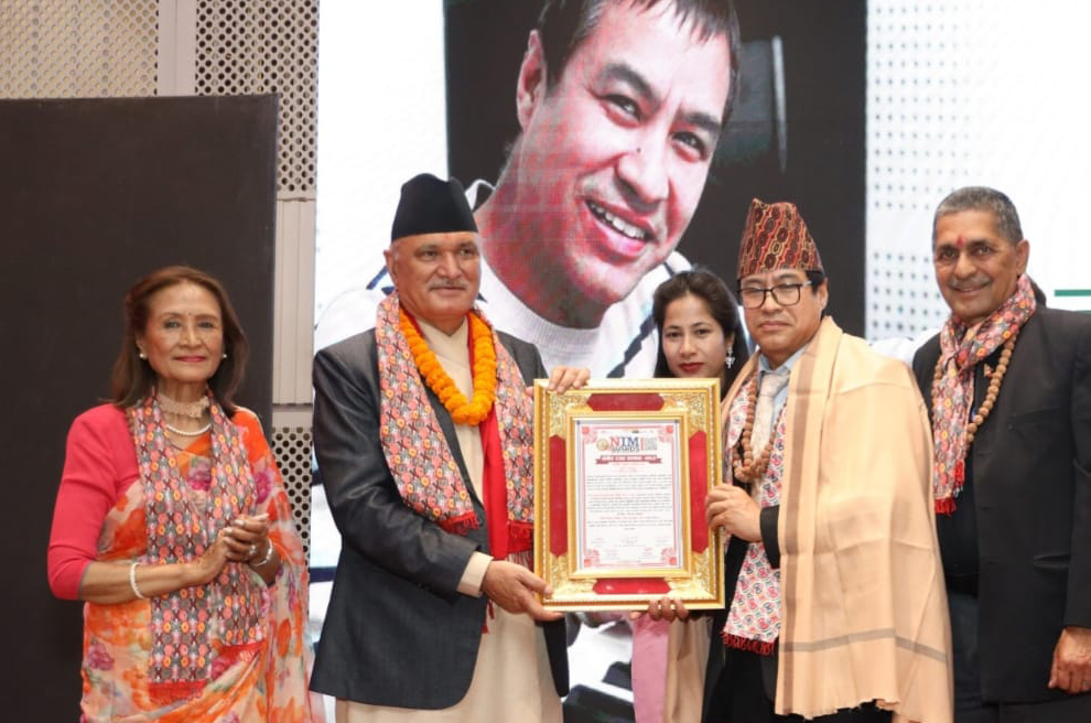 न्हय्क्वःगु निम अवार्ड सम्पन्न