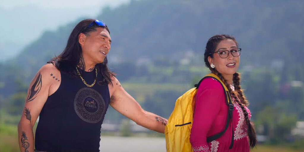 किर्तिपुर सिनेप्लेक्सय् गंसीया प्रिमियर