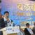न्याक्वःगु पेज थ्री पिपुल्स च्वाइस अवार्डया नामांकन ज्याझ्वः