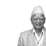 राजभाइ सुवालयात पितृशाेक